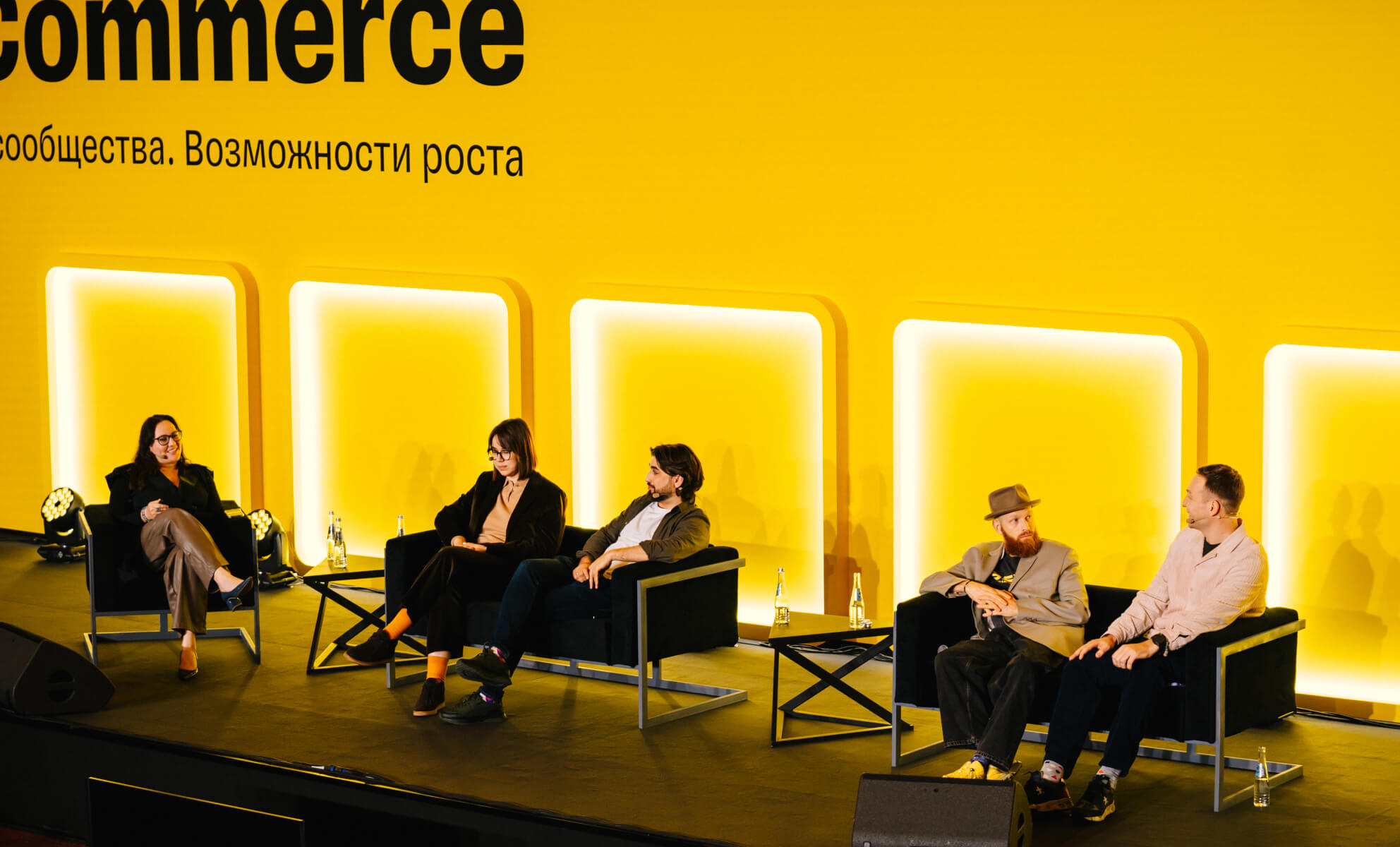 Зал «CEO Talks»Tinkoff eCommerce - фото 4