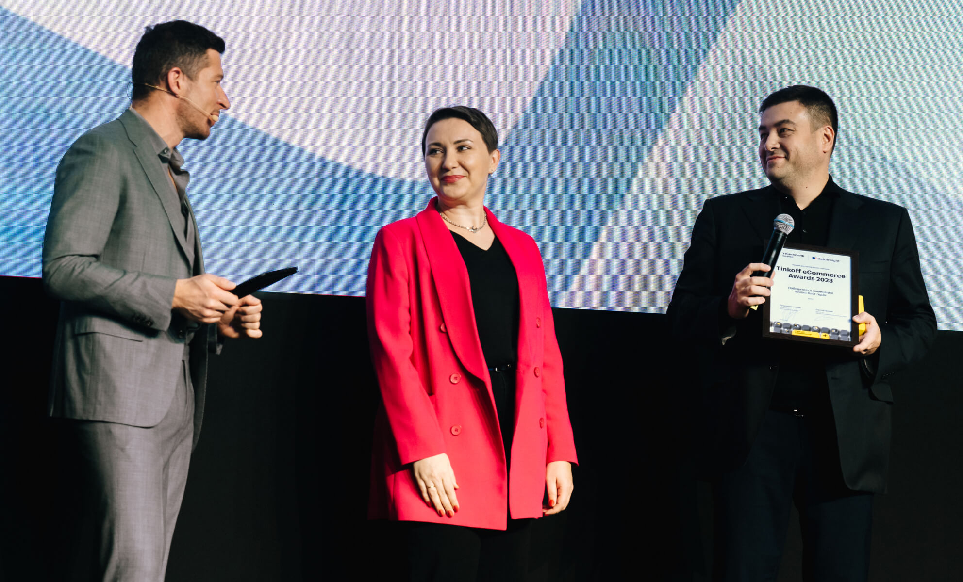 Tinkoff eCommerce Awards 2023 - фото 2