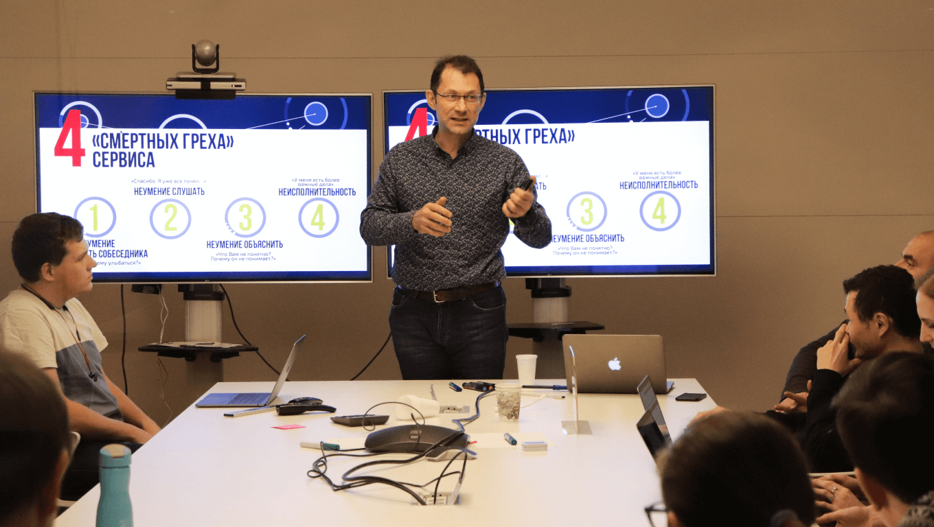 Построение бизнес-моделей