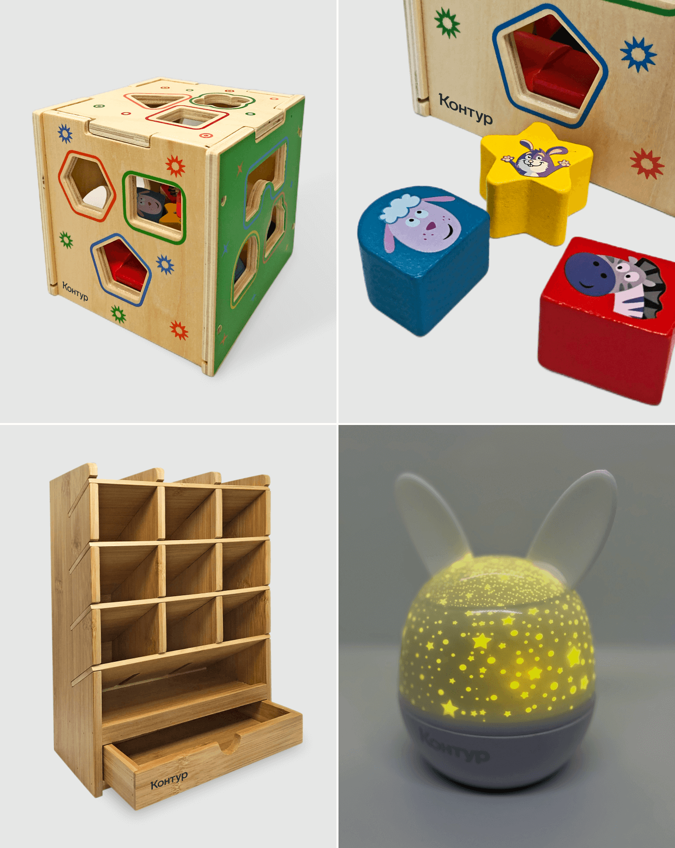 Подарки для детей