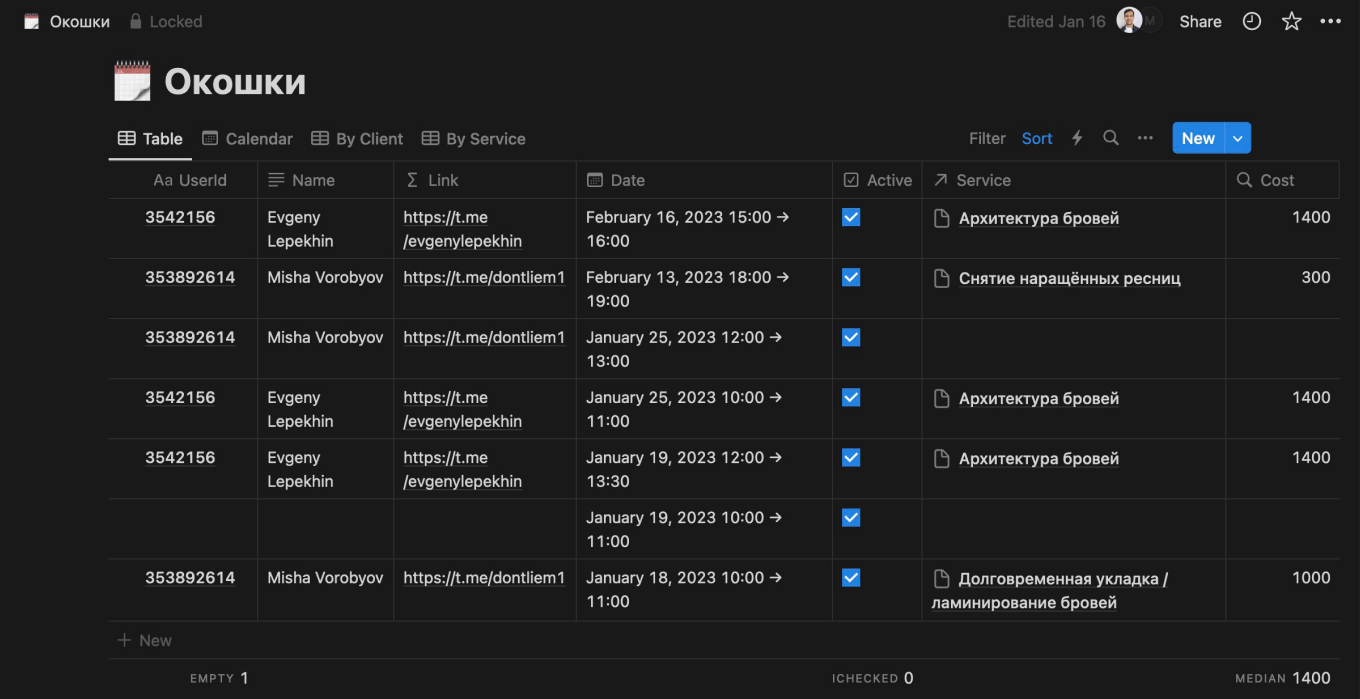 Таблица в Notion с записями к мастеру