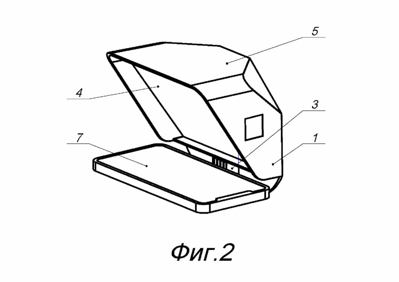 Чертеж на оформление патента