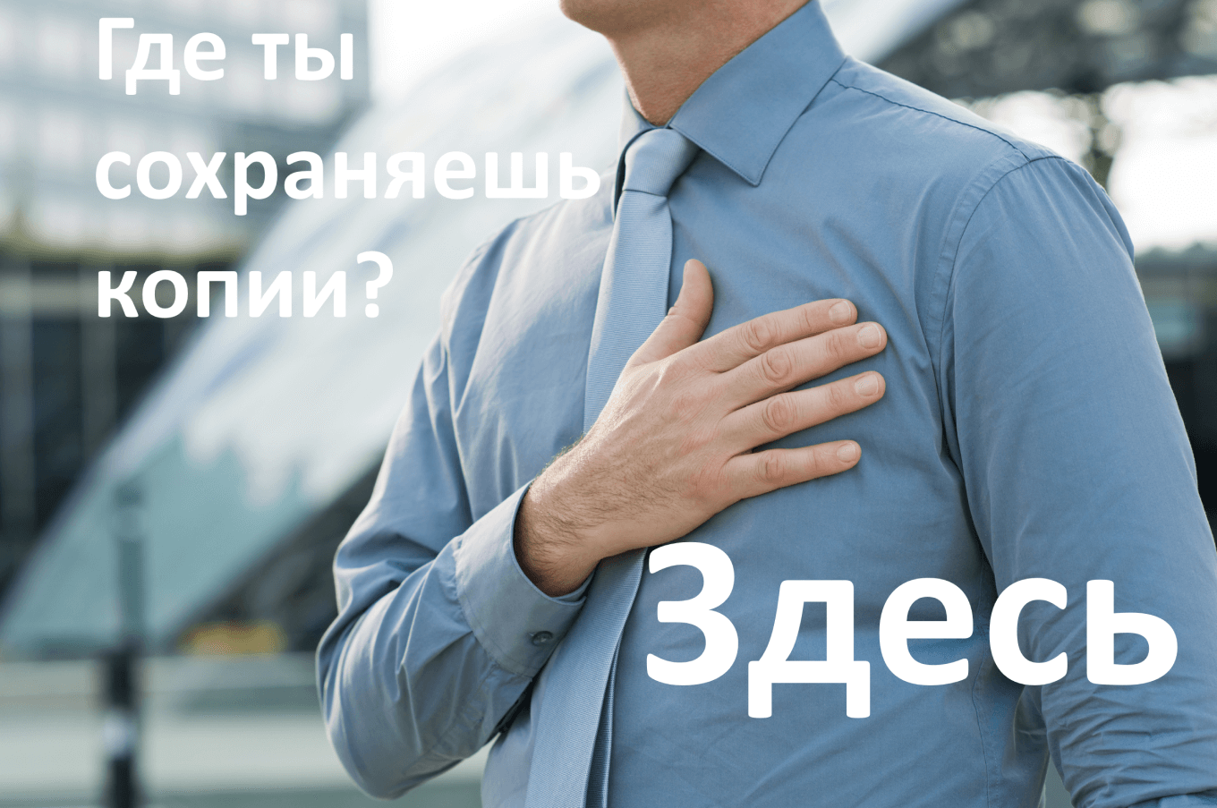 Мемы сисадминов