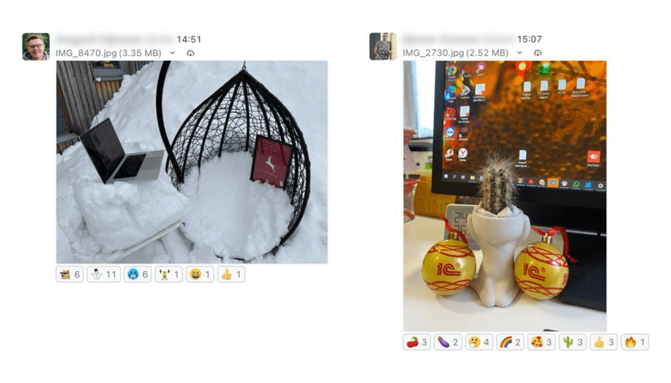 Рабочее место в первый день