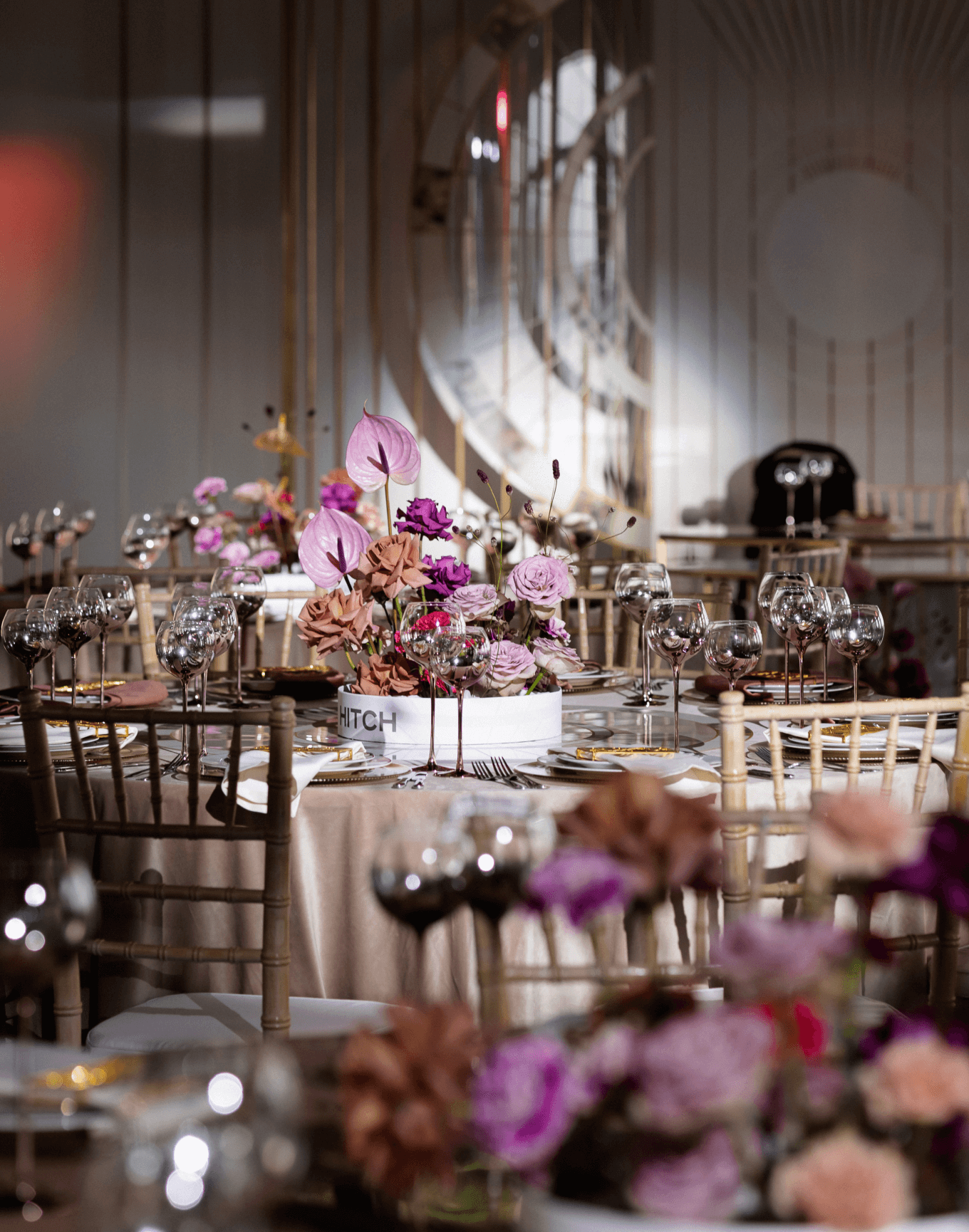 площадка мероприятия и ее оформление