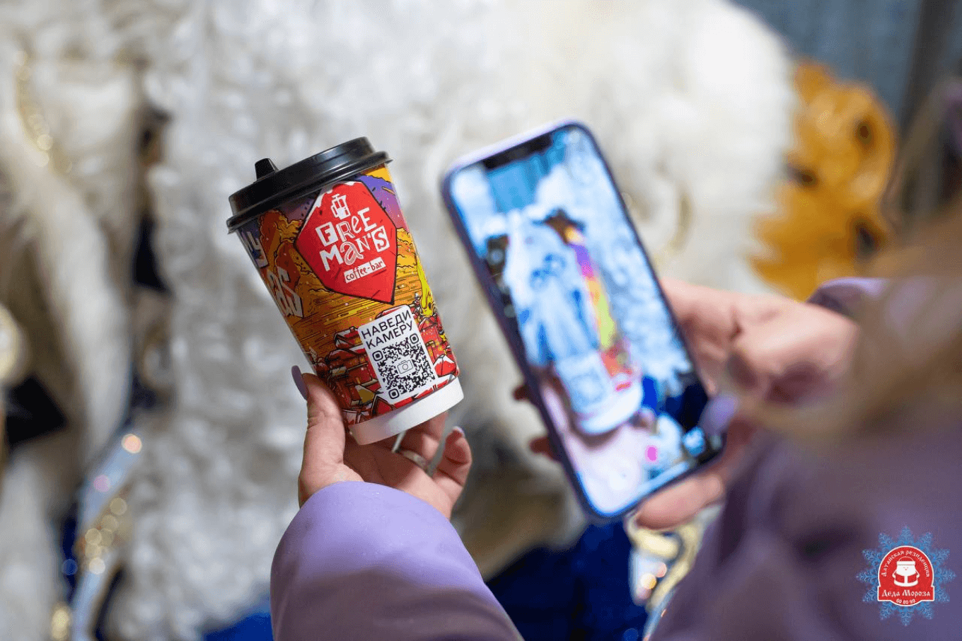 Сеть кофеен FreeMan’s