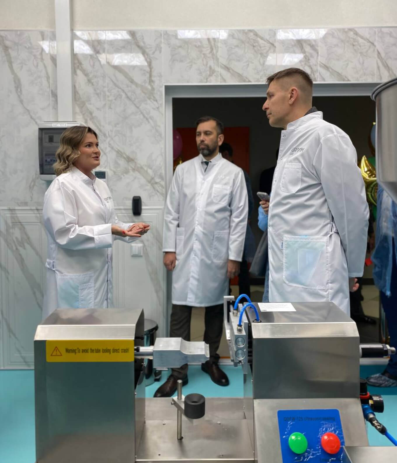 Лаборатория производства средств для животных