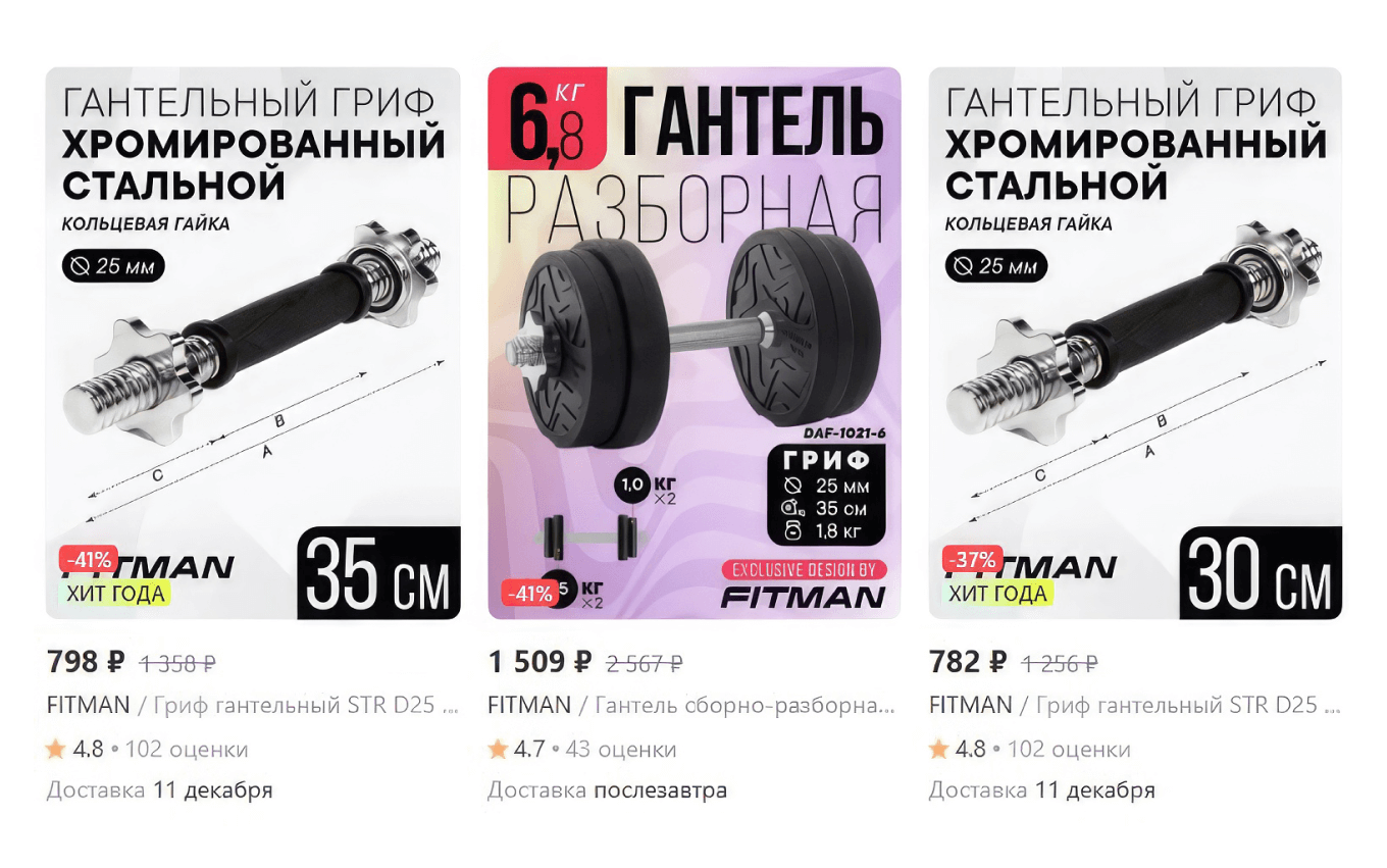 Брендирование товаров в Китае