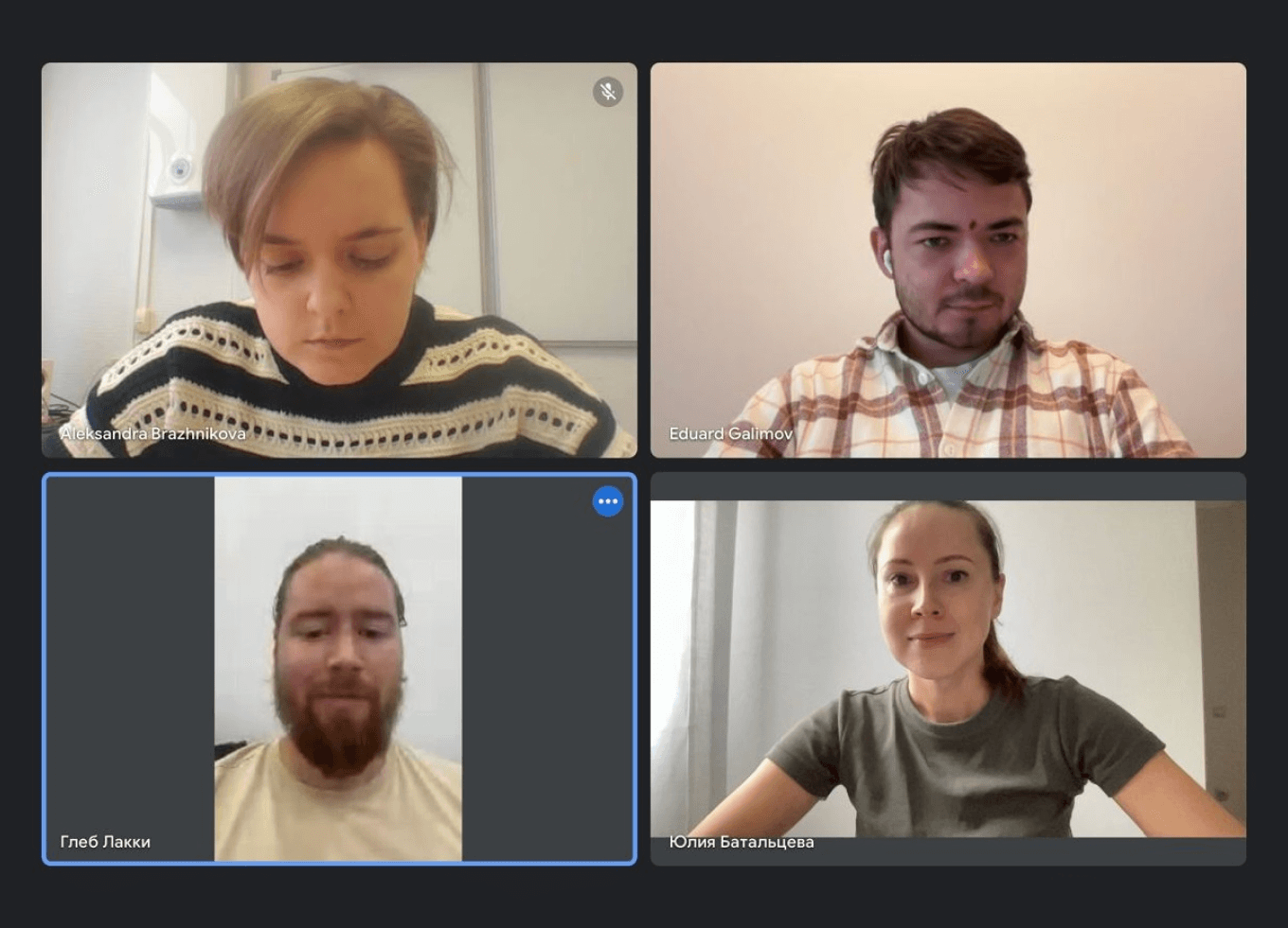 Видеоконференция в Zoom