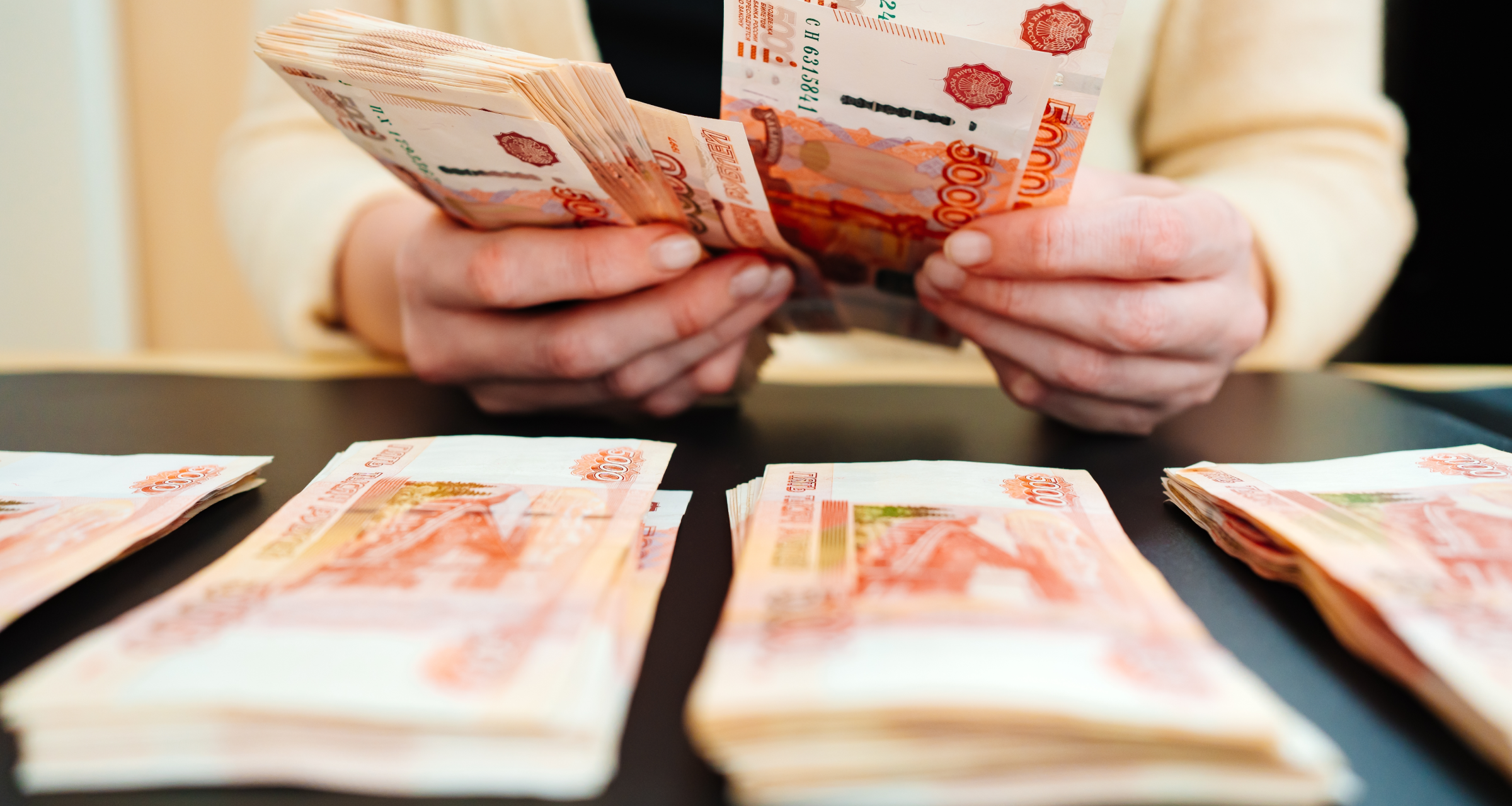 Росстат: средние зарплаты в Москве почти на 150 000 ₽ выше, чем по России