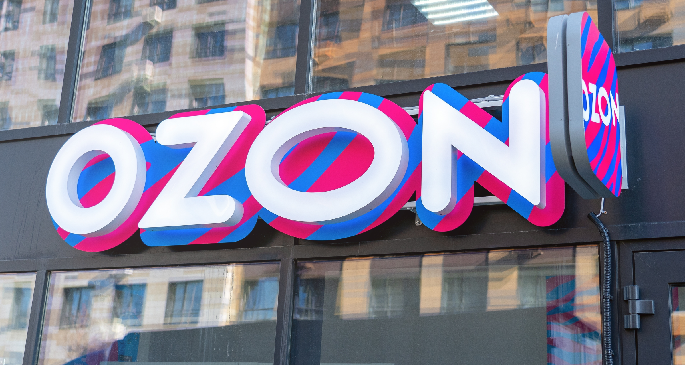 Продавцы Ozon смогут протестировать продвижение всех товаров за 1 ₽