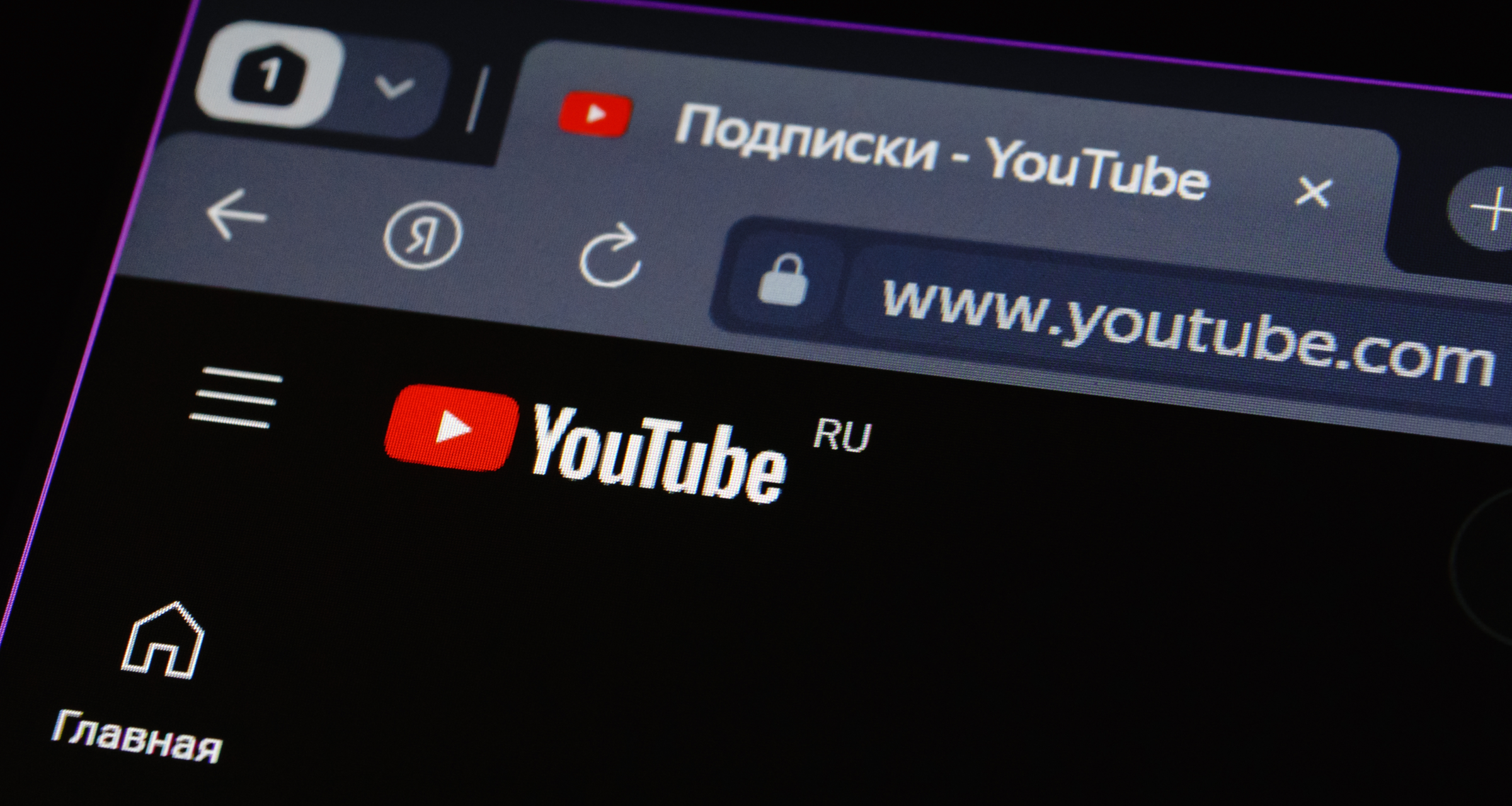 На Ютубе появится возможность ограничивать время просмотра шортсов