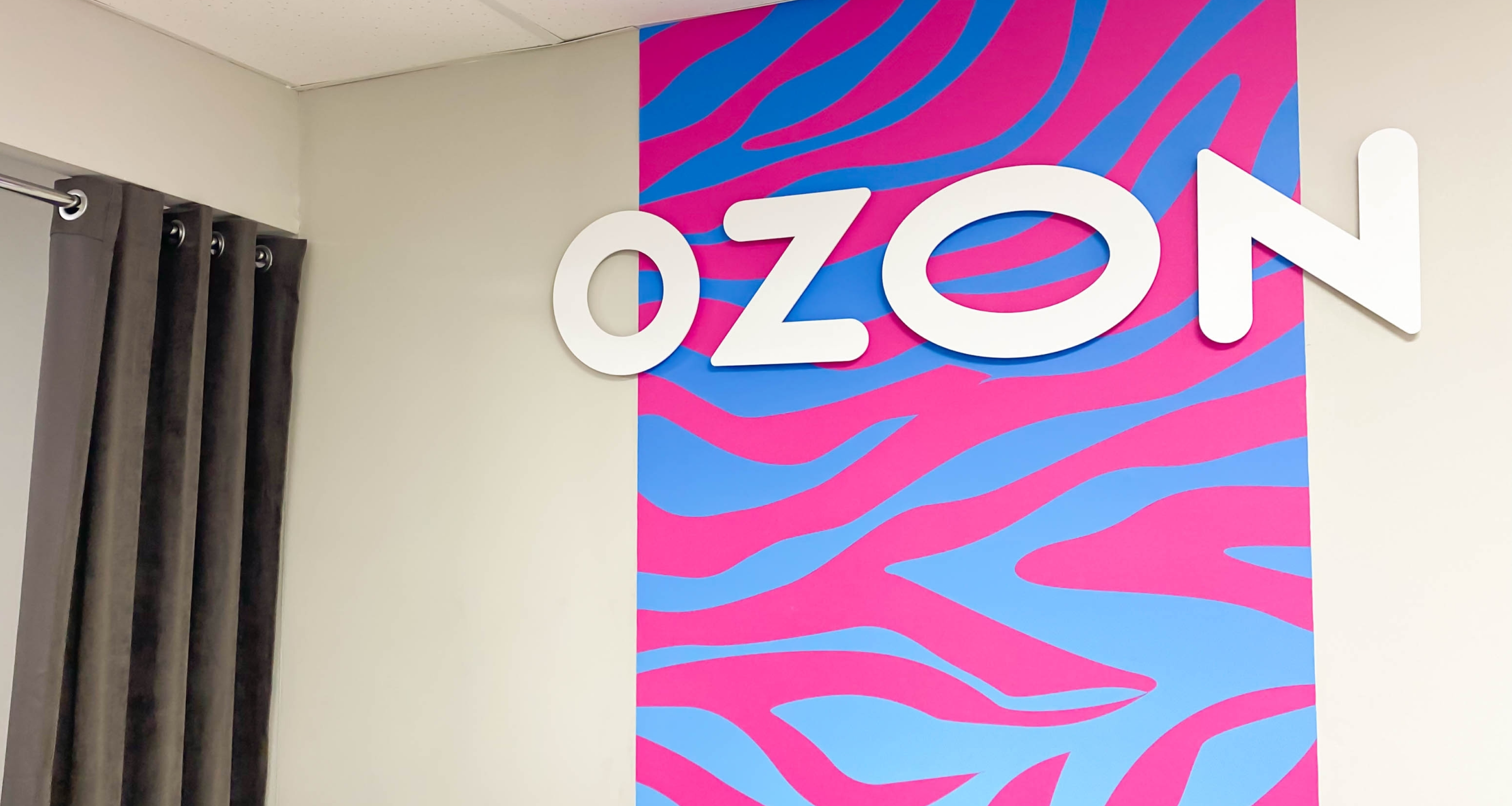 Ozon отменит сервисный сбор для всех ПВЗ с 1 февраля