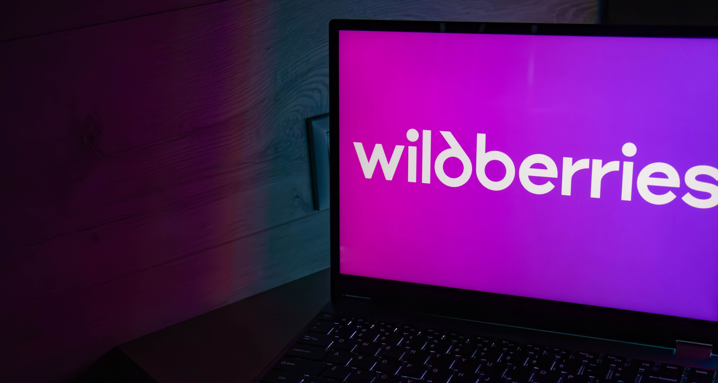Wildberries резко снизил плату за регистрацию кабинета для китайских селлеров