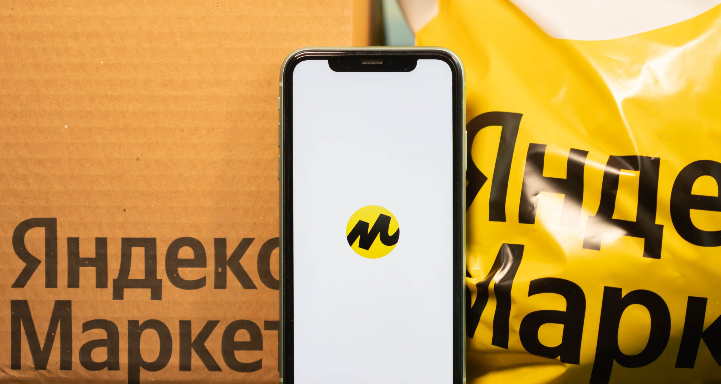 На Яндекс Маркете появилась витрина Lamoda