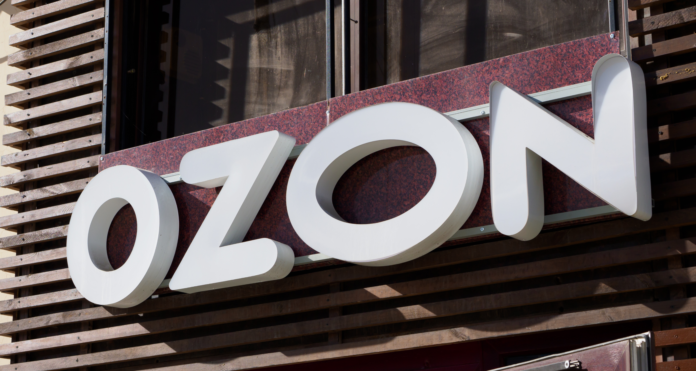 Ozon предупредил владельцев ПВЗ о новой схеме мошенничества