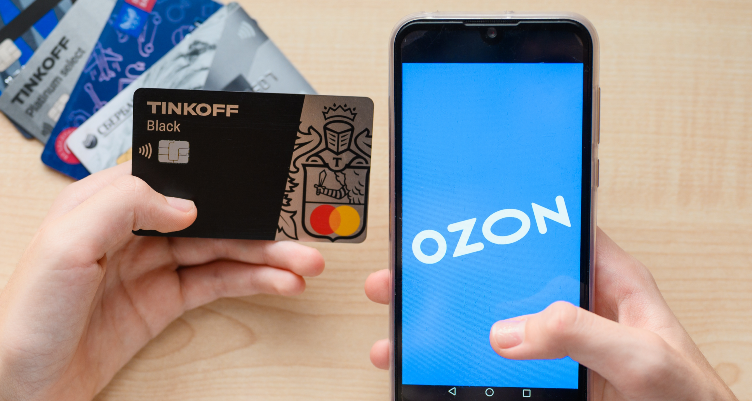 Ozon начал тестировать CRM-систему для продавцов