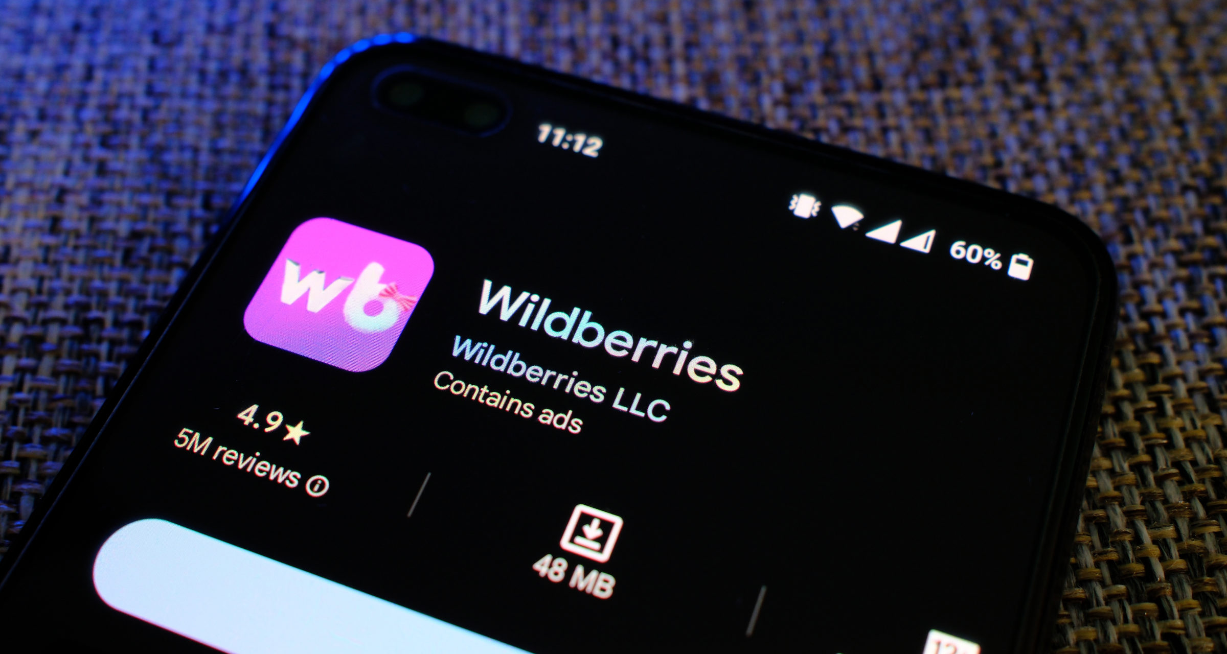 На Wildberries выросли продажи товаров для битломанов