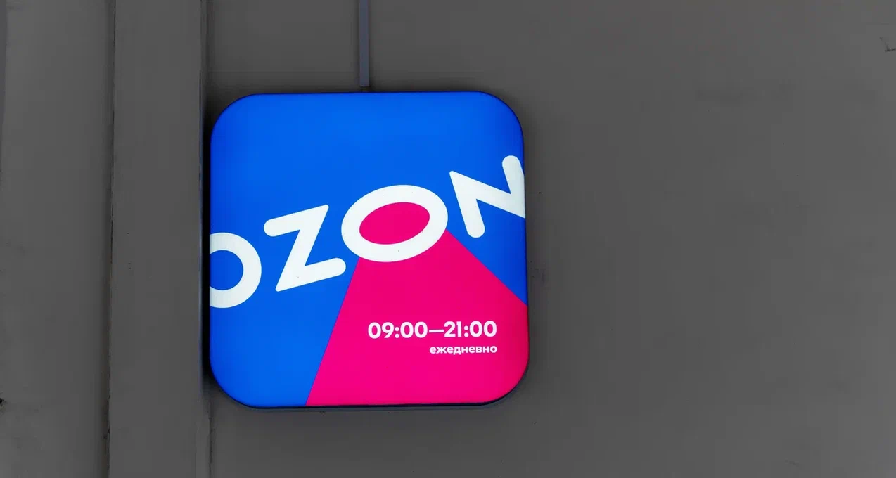 Селлеры раскритиковали корректировки правил возвратов Ozon