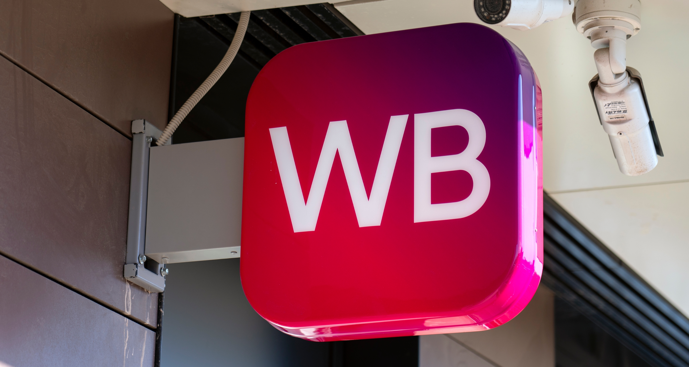 Wildberries разрешил селлерам настраивать сегменты пользователей для показа рекламы