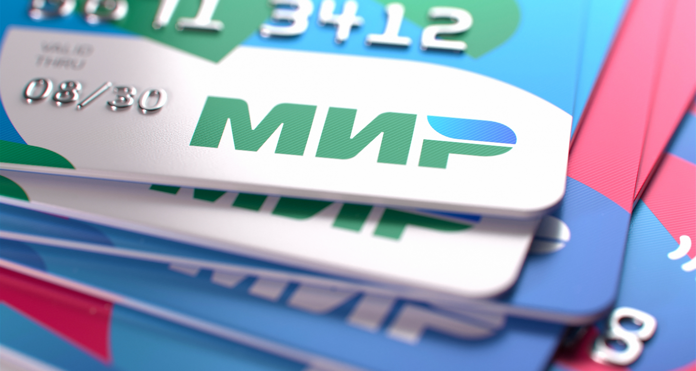 Работодатели в России начали сокращать и отменять премии