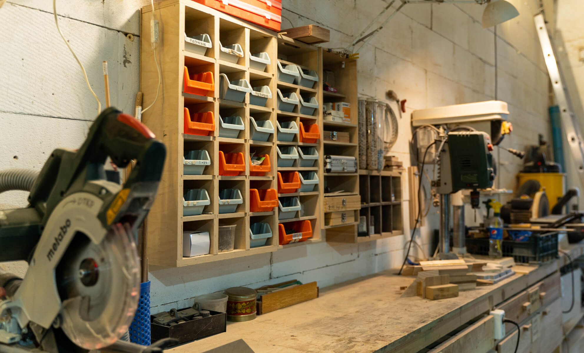 Оборудование в мастерской