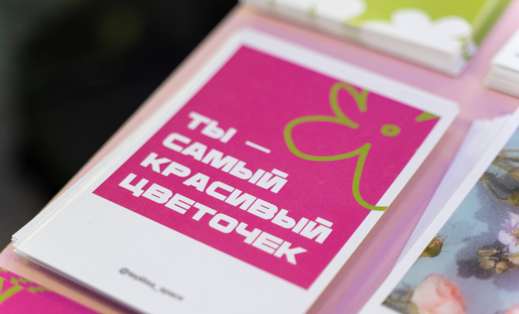 Опыт открытия необычного кафе