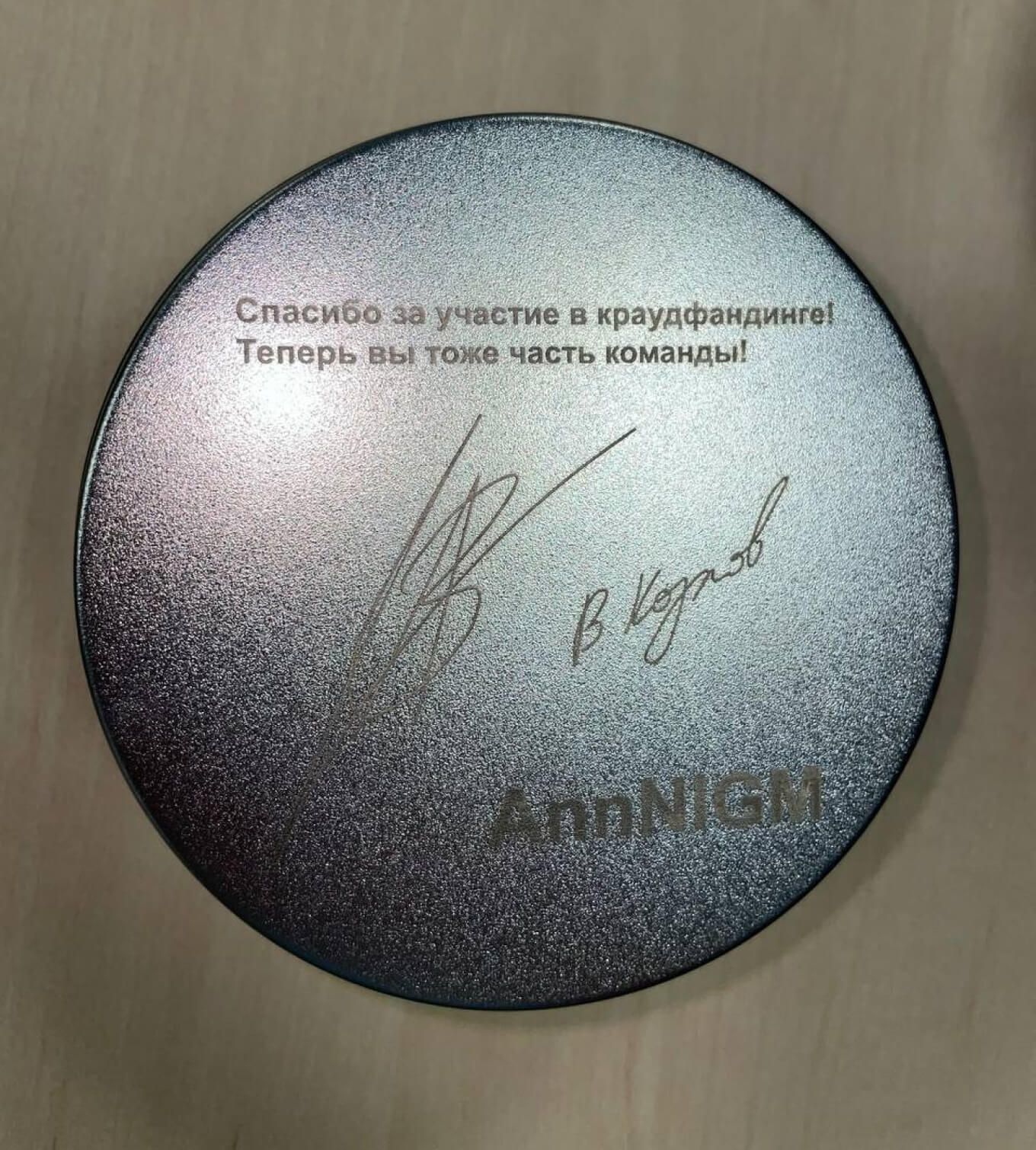 Упаковка клипсы AnnNIGM