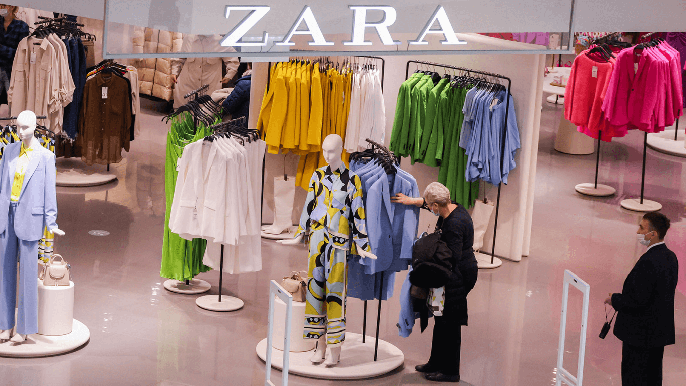 Магазин Zara
