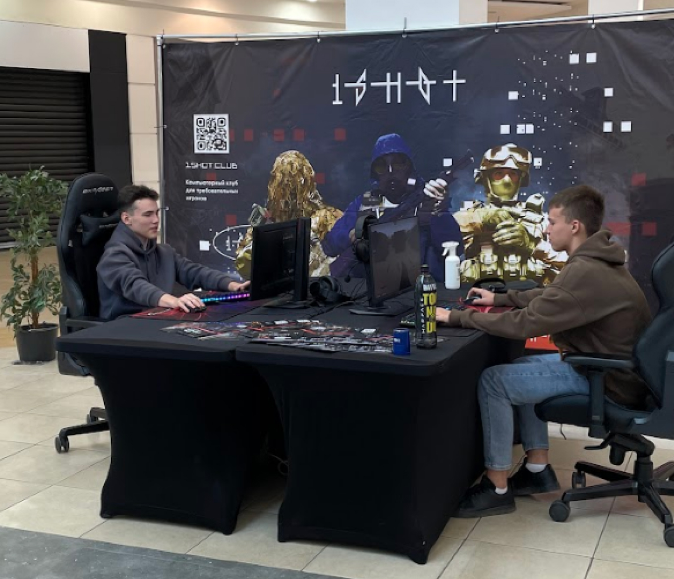 Мероприятия в торговых центрах