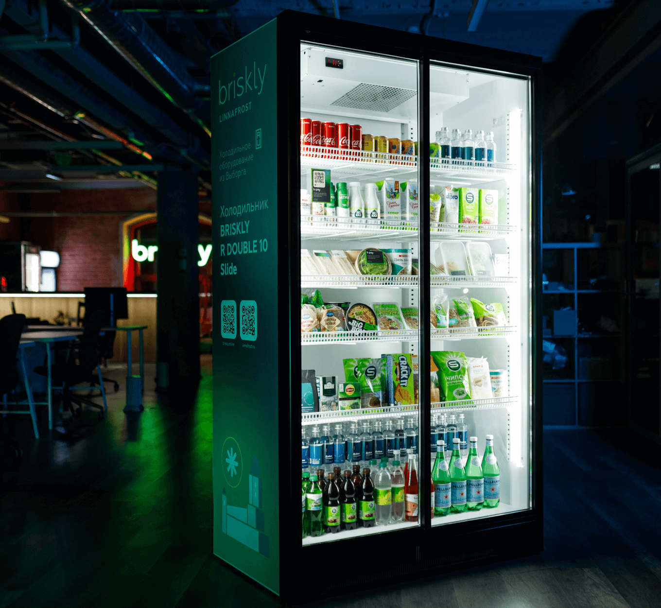 Микромаркет Briskly