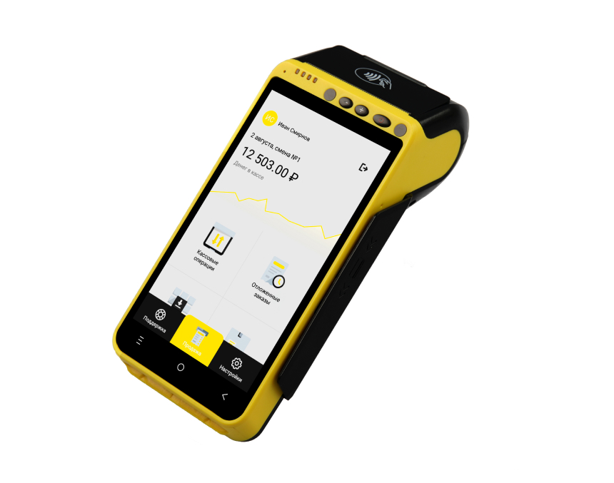 Онлайн-касса 3 в 1 aQsi 5