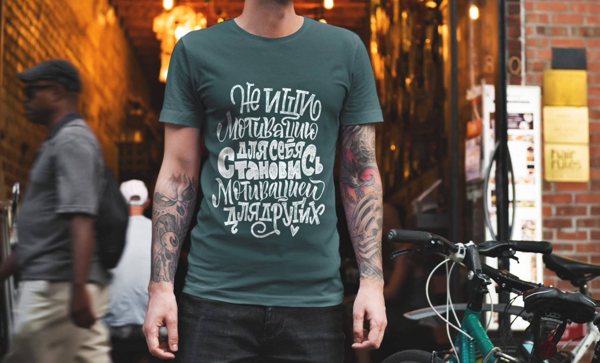 Футболка с уникальным дизайном