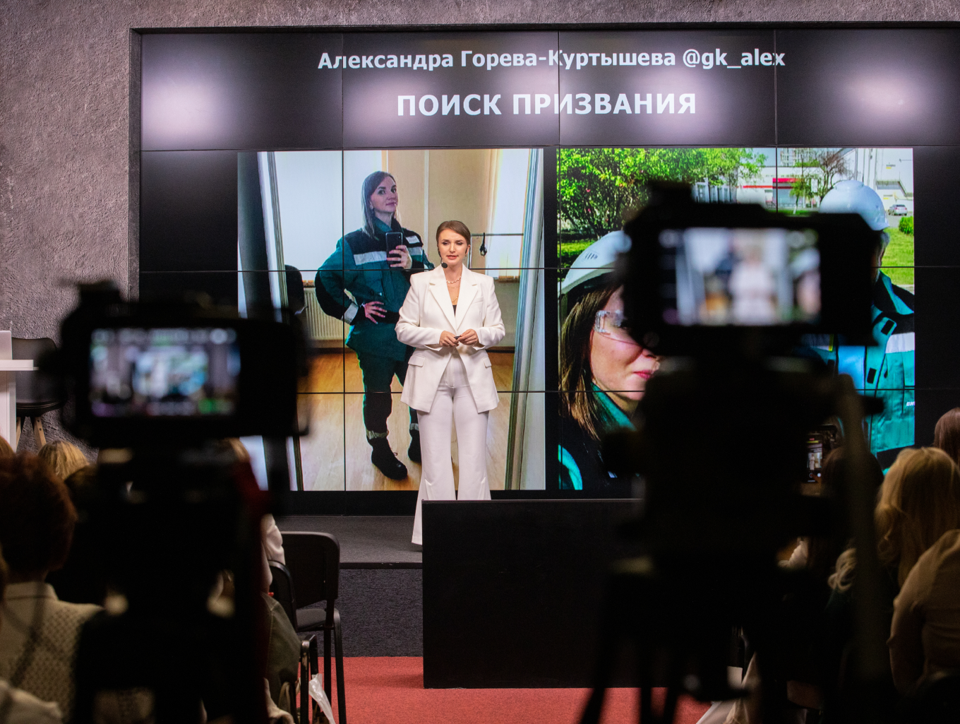 Выступление бадди