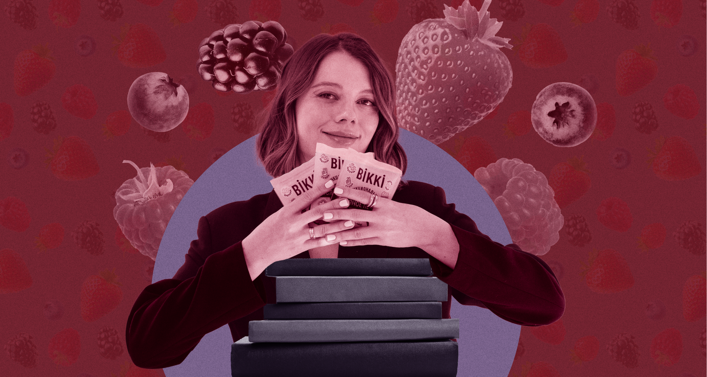 3 книги, которые помогли развивать бренд здоровых продуктов BIKKI