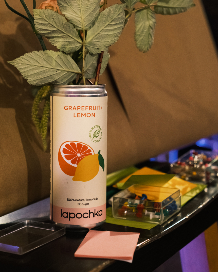 грейпфрут-лимон