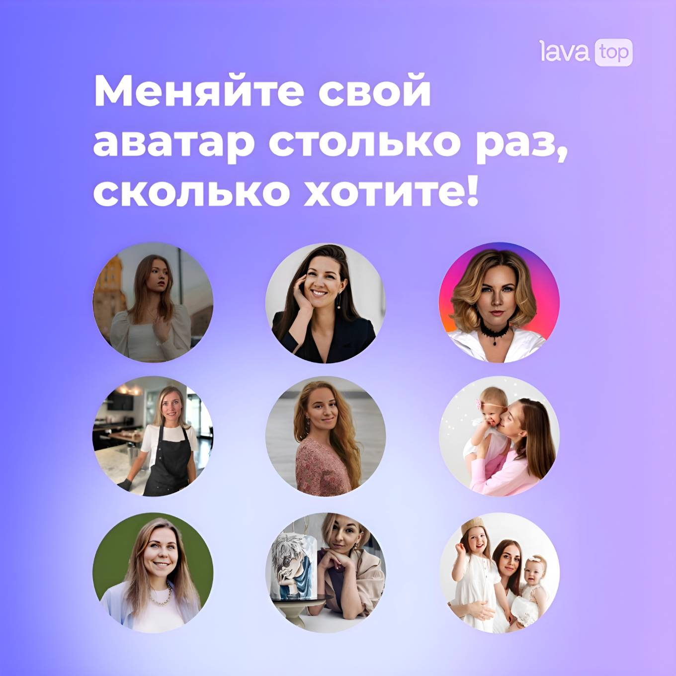 Как сформировать интерфейс при создании платформы