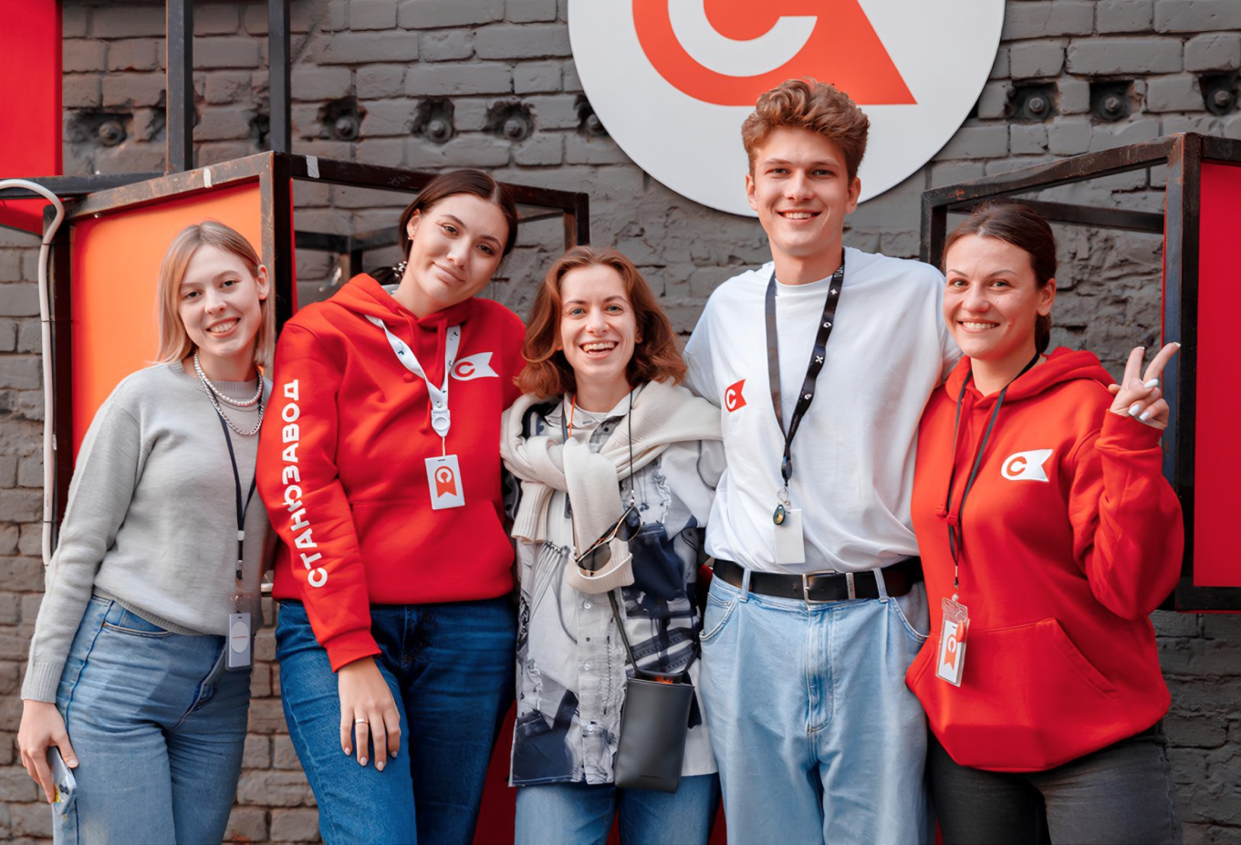 Ивент-отдел Станкозавода в 2023 году