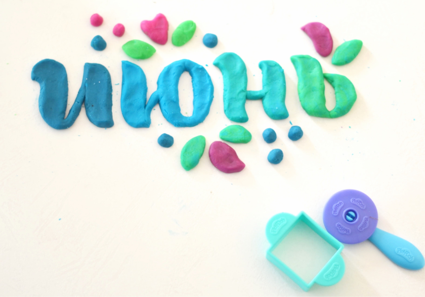 надпись в стиле леттеринга