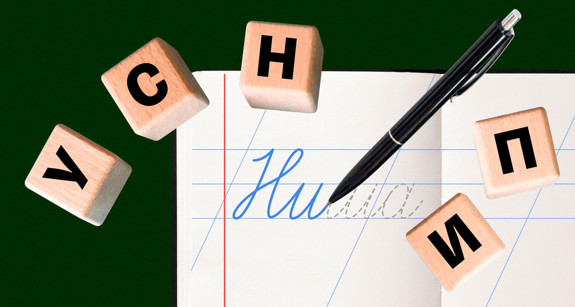 15 лучших бизнес-книг для предпринимателей