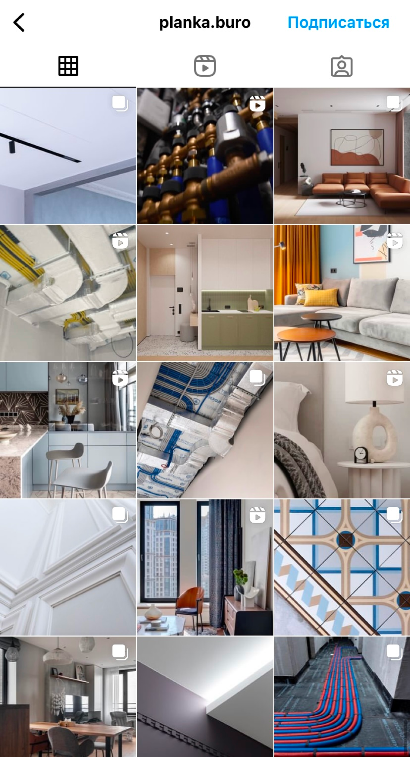 Аккаунт Planka