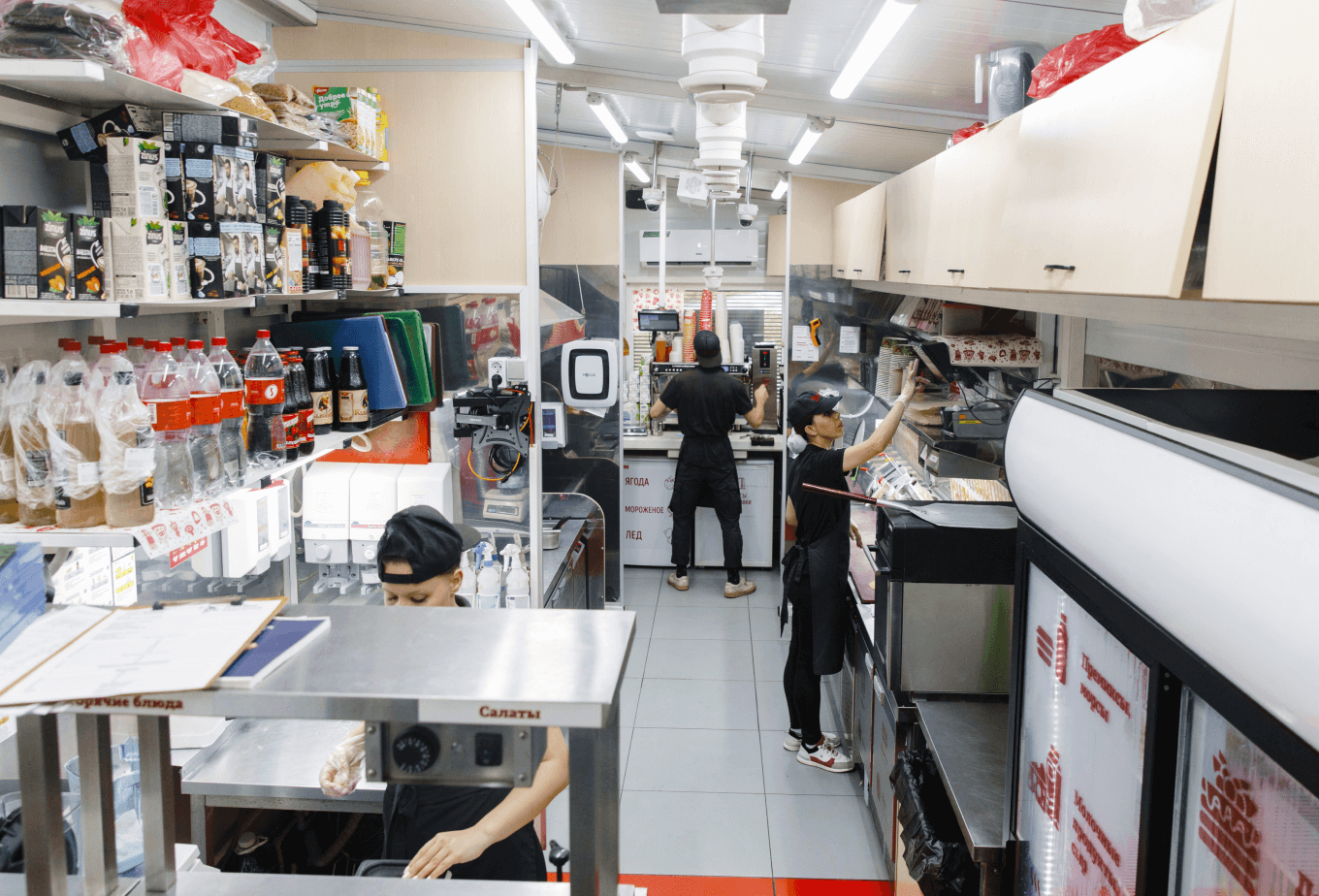 точка питания изнутри