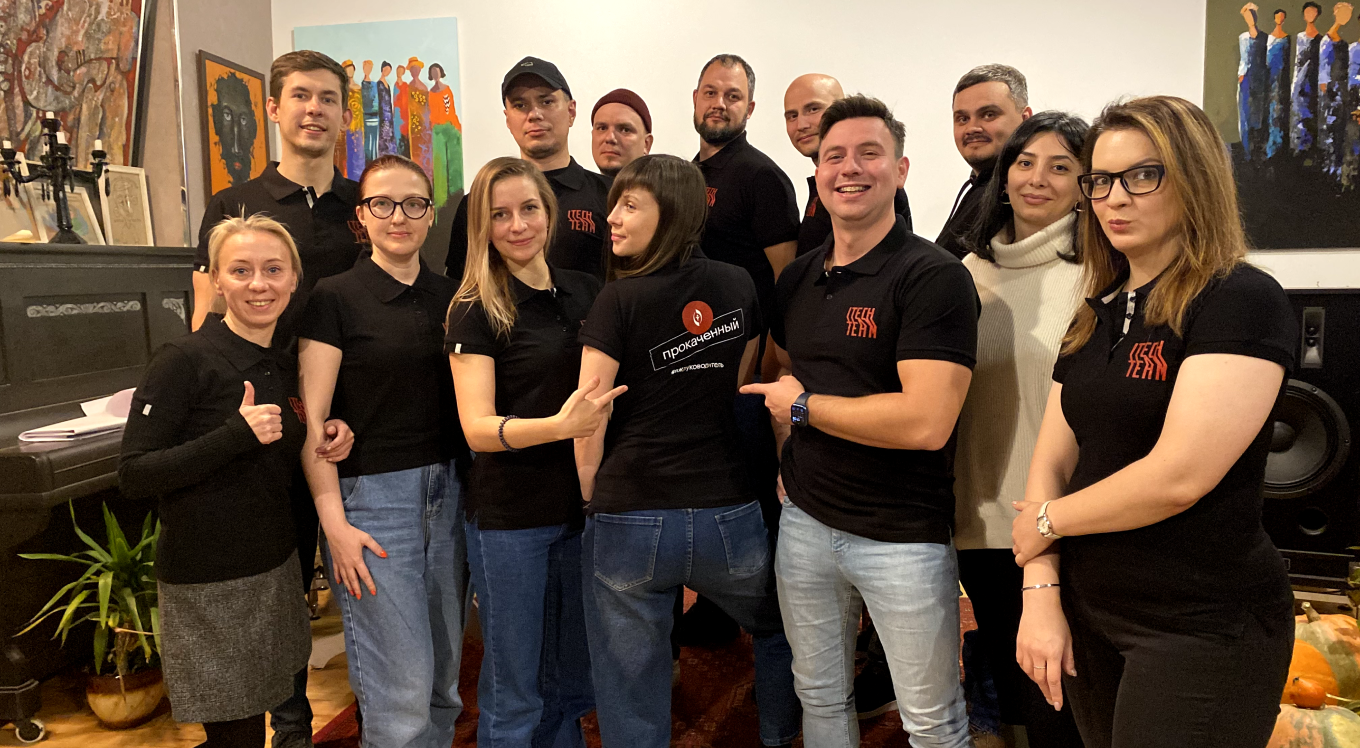 Тренинг «Эффективный руководитель»