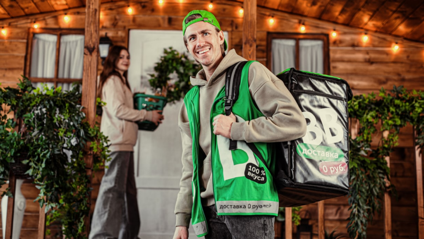 Курьер ВкусВилла
