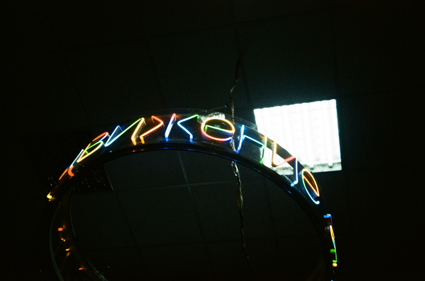 Интерьер агентства «Апрель»