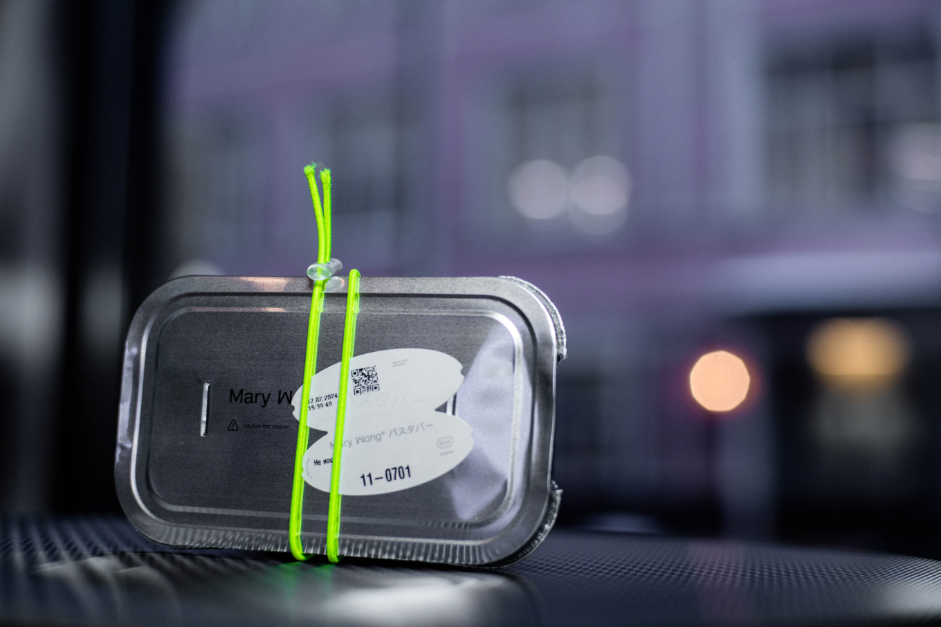 Носки-сертификаты упакованы в касалетку