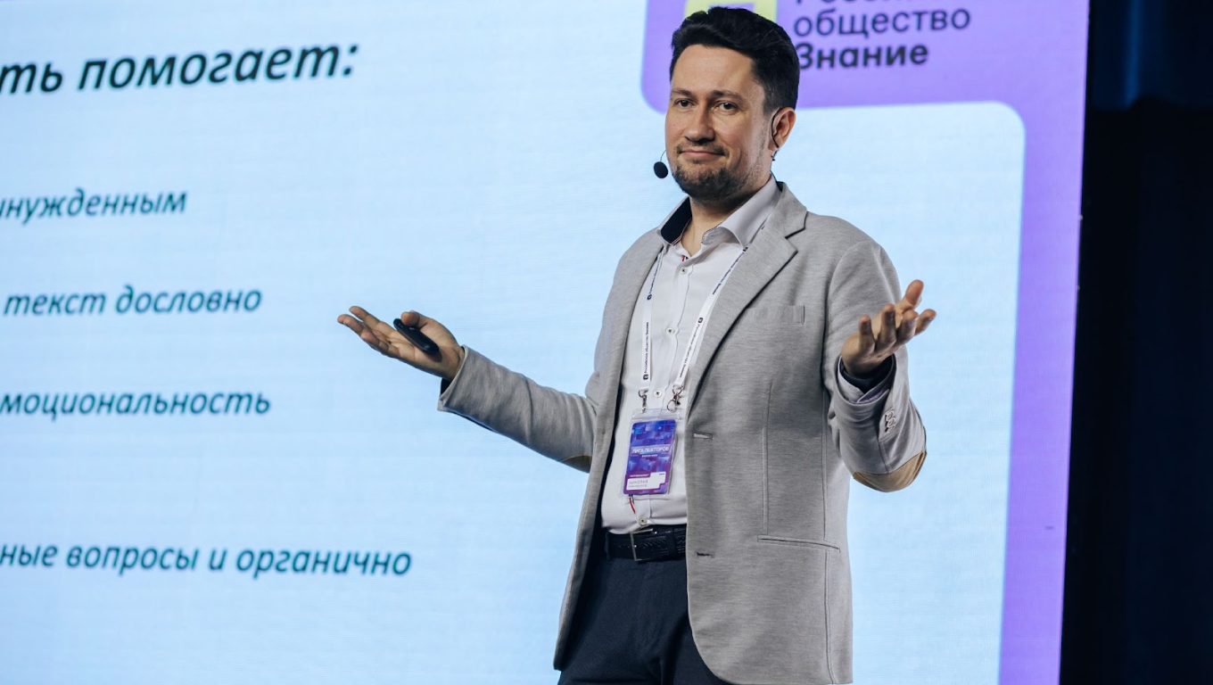 Методика руководства коллективом