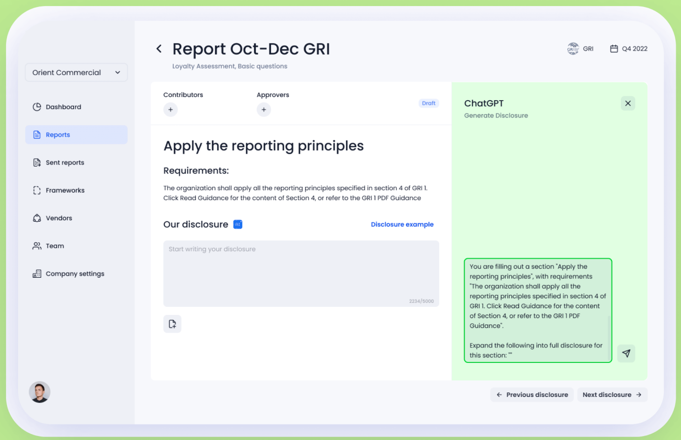 Промпт для ChatGPT