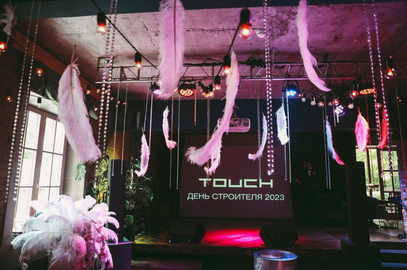 Корпоратив TOUCH