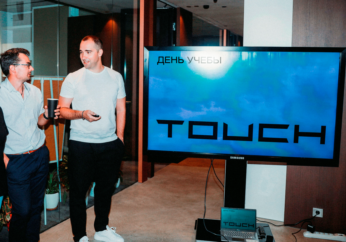 HR перед стартом обучения